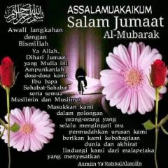 Katak bawah tempurung.